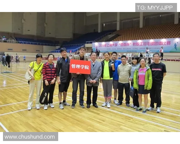 重庆羽毛球队与西安羽毛球队赛后状态分析与复盘总结