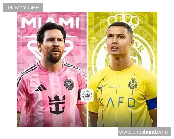 当世足球明星同框合影展现足坛风采与友谊的珍贵瞬间